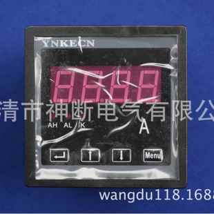 输入5A显示200A AS1带报警输出 ZD194I 中达数显电流表 批