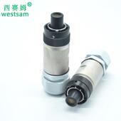 电机金属高压连接器大电流单芯端子接头 20新能源汽车 LGY14