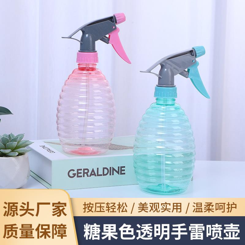 厂家货源糖果色透明手雷喷壶 小型喷壶器浇花壶 糖果色喷水工具