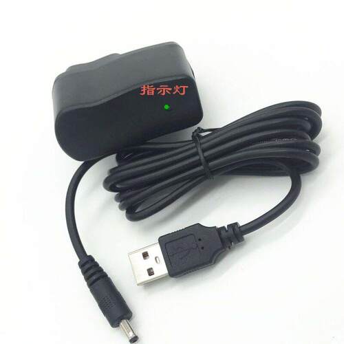 倍轻松IDream5充电器BREO头部按摩器DC5V 6V电动按摩仪配件适用78