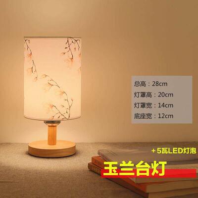 nordic table lamp bedroom bedside lamp warm light creative