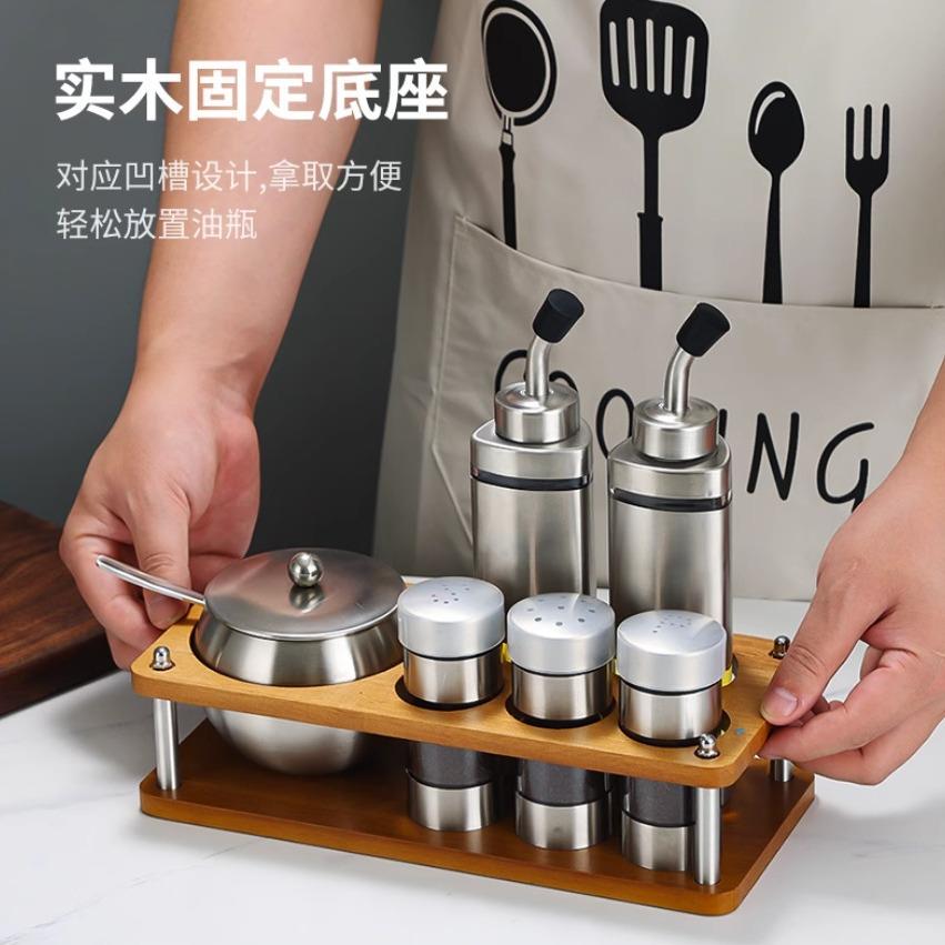 304不锈钢酱实木底6598调味瓶套装酒店厅玻璃调味瓶油座瓶粉筒套