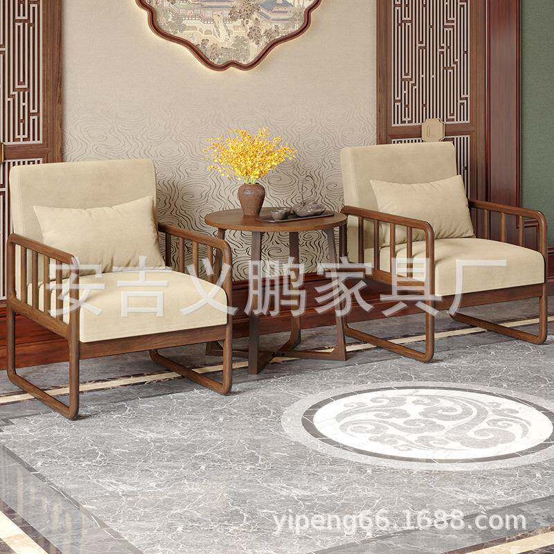 新中式单人沙发椅客厅阳台休闲椅子轻奢高级感洽谈接待桌椅读书椅