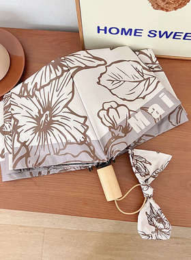 posa中古风高颜值弯钩雨伞女手绘复古国风晴雨两用太阳伞防紫外线