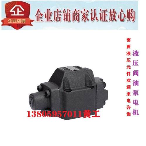 台湾海特克HYTEK顺序阀HCT HCG-10-A3 HCG-10-A4 HCG-10-A2 A1