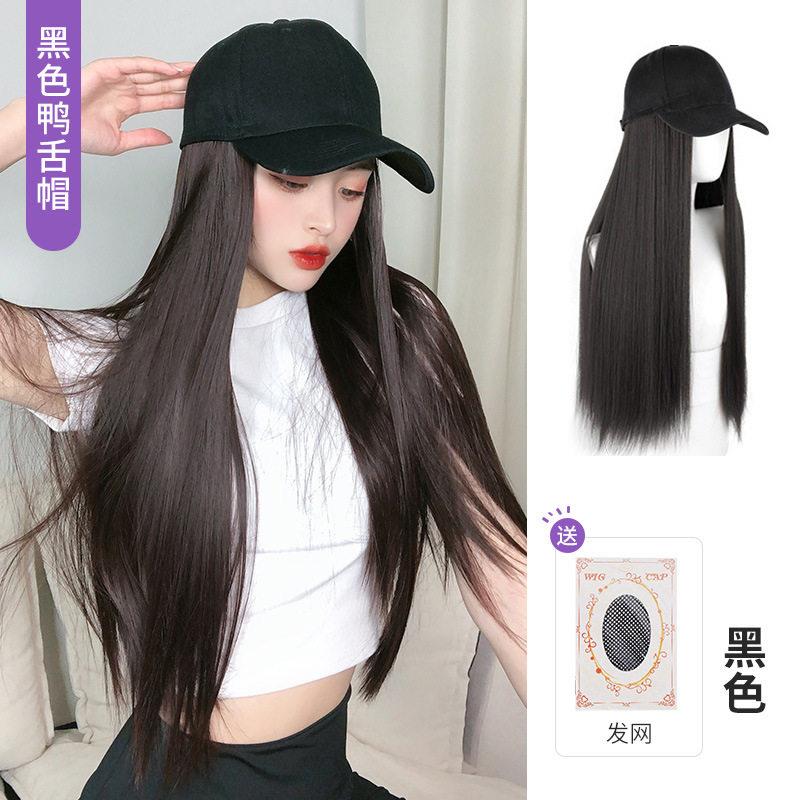 新款直销假发女长发鸭舌棒球帽子带假头发一体夏天黑长直全头套现