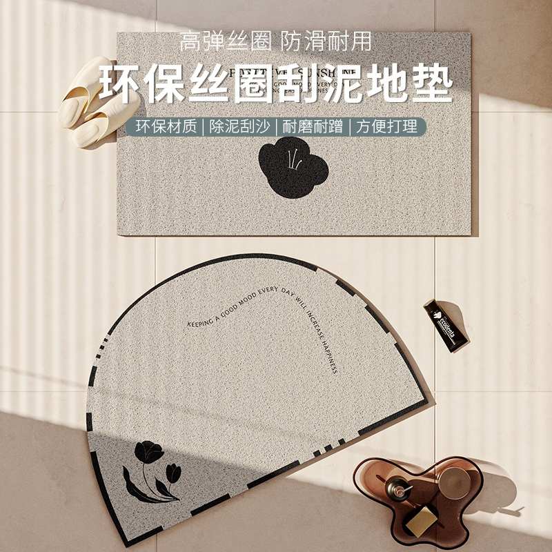 入户门地垫耐脏轻奢高级感门外丝圈加厚进门半圆防滑门口蹭土门垫