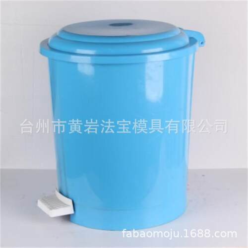 优质塑料垃圾桶模具家用垃圾桶模具来样专业定做塑料模具