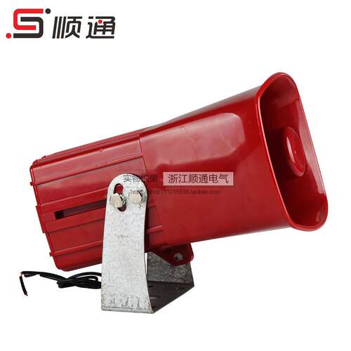 报警0器喇叭 STL-3行车M报警器 工业报警器 声音可调蜂STML-30鸣