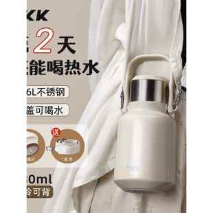 【正品官方旗舰店】2025新款保温杯男女款大容量专用TKK生高颜值3
