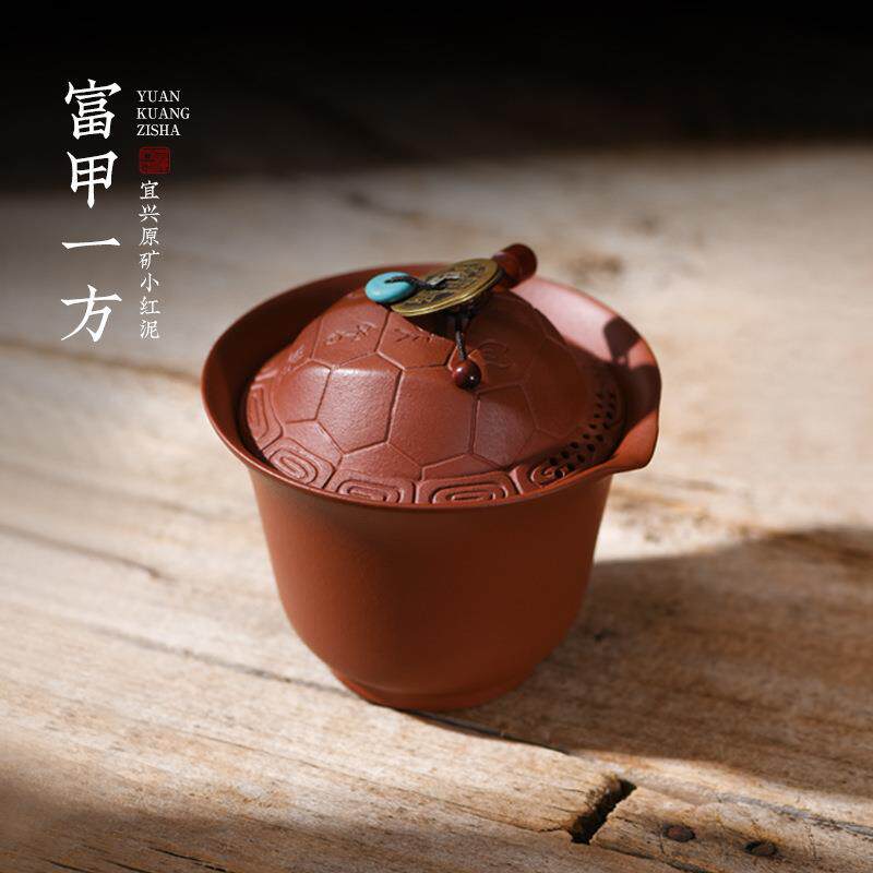 宜兴紫砂快客杯一壶二杯旅行茶具套装便携式茶壶富甲一方手抓壶