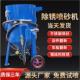 高压除锈翻新喷砂罐无尘水喷砂机小型环保打砂机移动式 水砂混合