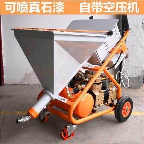 真石漆喷涂机涂料水泥砂浆带气泵防水喷涂设备双气泵可调控聚氨酯