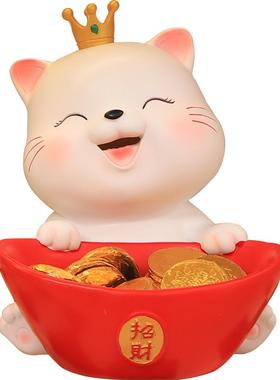 招财猫入户门口钥匙收纳玄关摆件客厅家居鞋柜装饰品乔迁新居礼品
