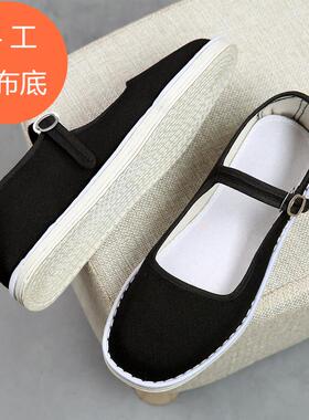 老北京布鞋透气防滑千层妈妈酒店
