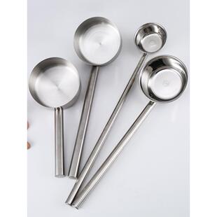 德国水勺304不锈钢水瓢水舀子商用厨房长柄大汤勺汤瓢舀勺水瓢粥