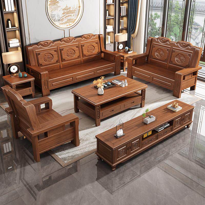 中式花梨木实木沙发明清古典雕花客厅家具农村自建房组合新款家用