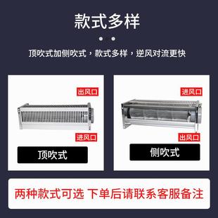 流150 590 5横0贯散热顶吹 变流压器22V横流冷却风机GFDD470 干式