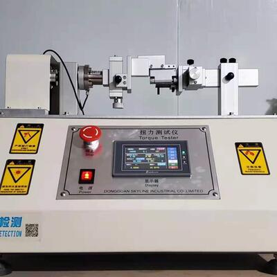 合页开合寿命试验机合页扭转测试仪合页铰链扭力寿命试验机厂家