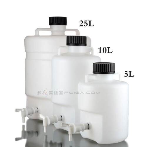 5L10L25L塑料放水桶HDPE下口瓶龙头瓶蒸馏涂料桶塑料瓶化工桶圆桶