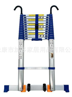 加厚款带钩子蓝色伸缩梯铝合金梯工程家用梯折叠便携升降竹节梯