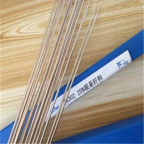 供应（TS-25P）银基焊条25%银焊丝银焊料