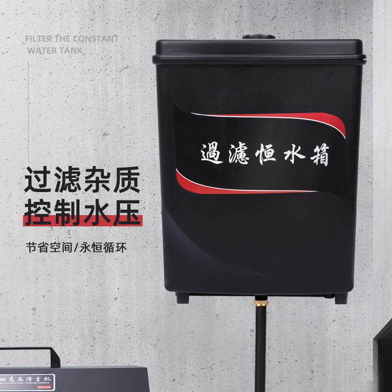 新款直销自助洗车店恒水箱洗车机挂壁式过滤水高压汽车精洗储水箱