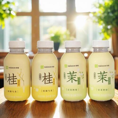 奶茶饮料桂馥乌龙轻乳茶330ml岩茉奶绿即饮奶茶饮品