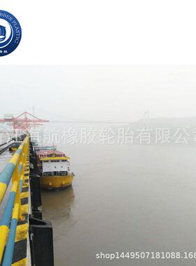 DA400H×2500L+2700L码头护舷DA型橡胶护舷防撞护舷