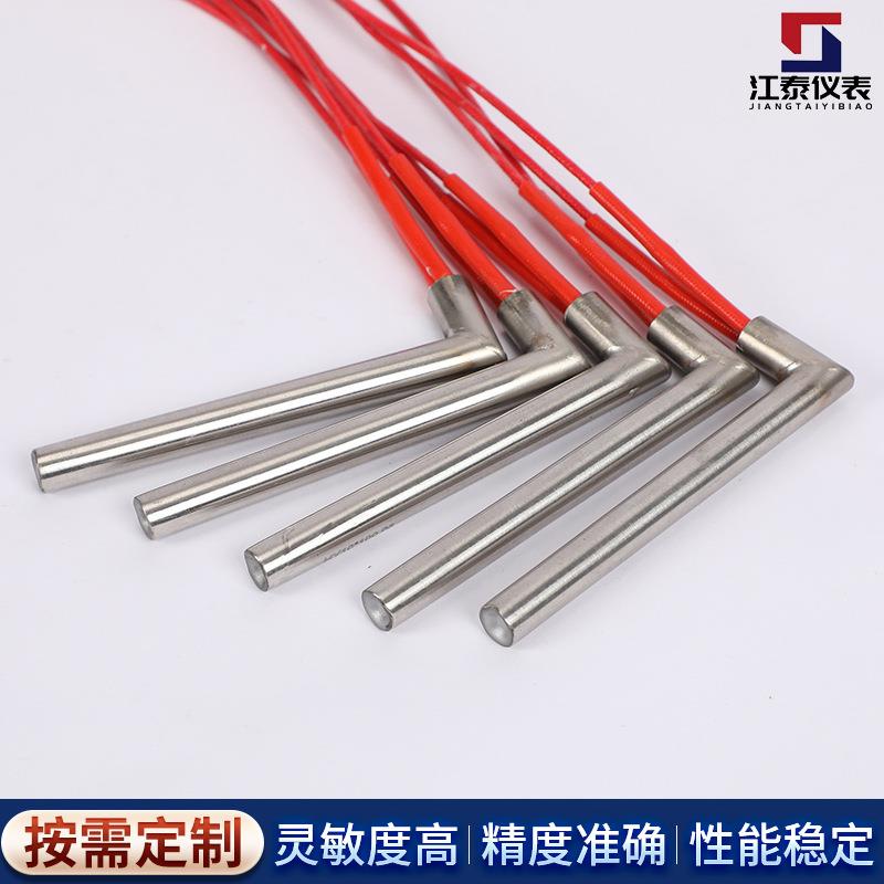 拐角单端电加热管90度折角单头加热管 直角单头电热管 模具加热管