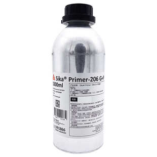 聚氨酯密封胶玻璃胶专用底涂剂 Primer 瑞士西卡206 Sika 206