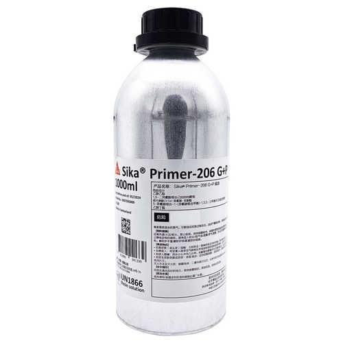瑞士西卡206 聚氨酯密封胶玻璃胶专用底涂剂 Sika Primer-206 G+P