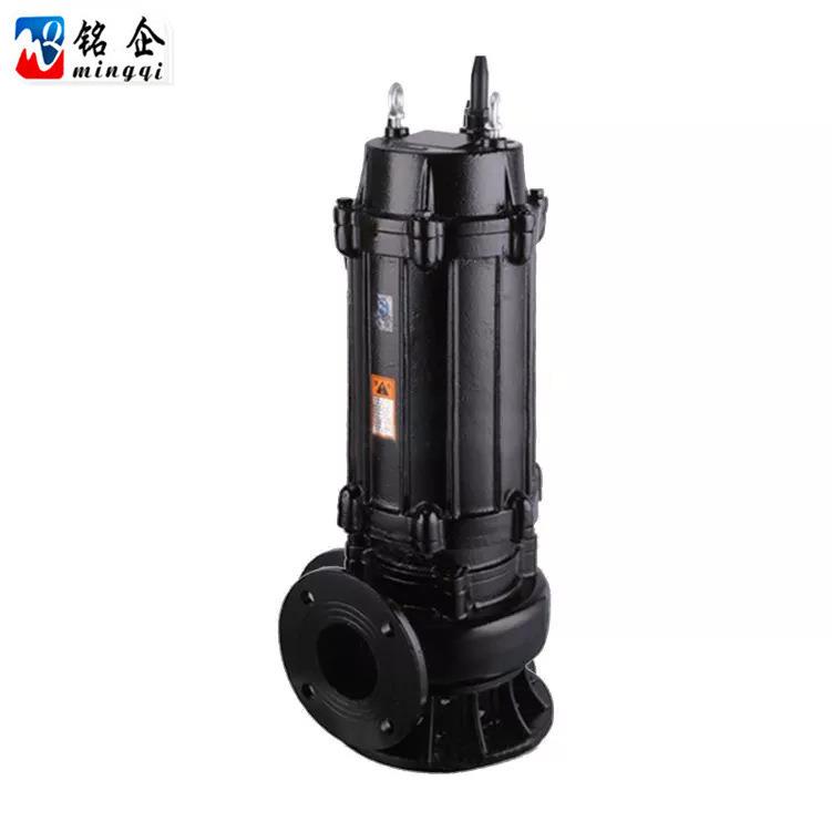 W1Q污水泵潜水排污泵工业家用地下室水.5KW提升IUM抽雨积WQD水泵