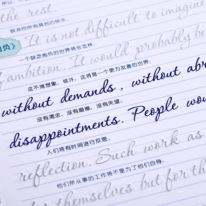 3 Cursive Writing English lettering Calligraphy Copybook Chi - 实物图