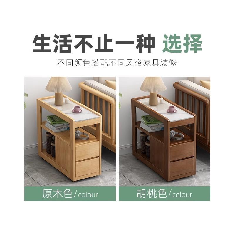 简约岩板沙发边几可移动茶几柜实木边柜侧柜边角几储物收纳柜