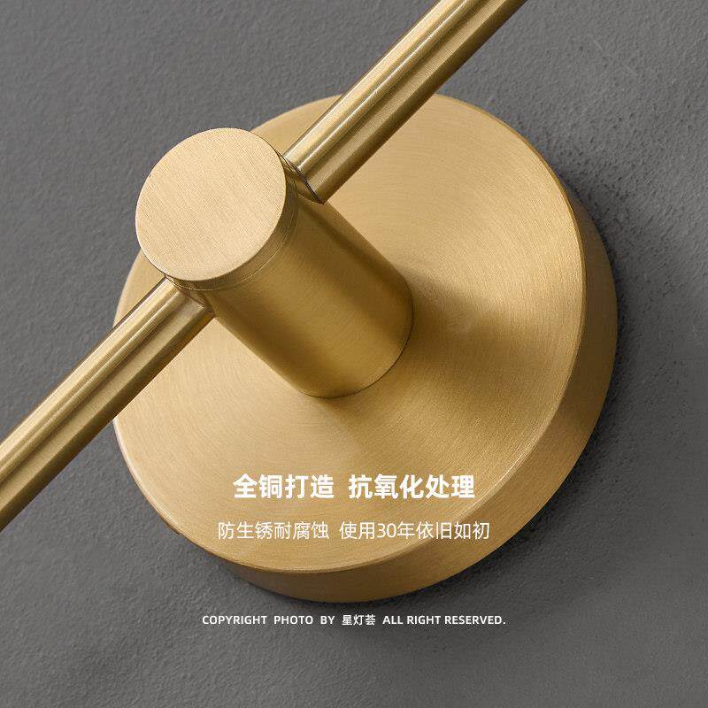 卧室床头壁灯意式极简全铜轻奢法式设计师客厅新中式墙灯2024新款