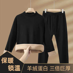 驼绒保暖内衣男套装中领大码加绒加厚秋衣秋裤可外穿保暖内衣女款