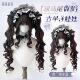古早感lolita假发双马尾长卷发罗马卷虎口抓夹全头套jk 洋娃娃