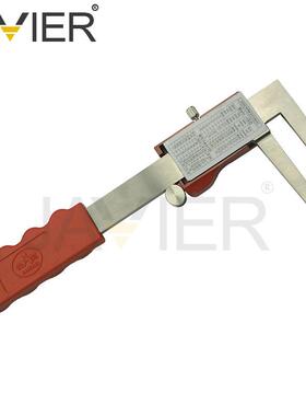 JVIER0516-150M外沟M槽数显游标卡尺不锈钢电子数显A车刹片卡尺