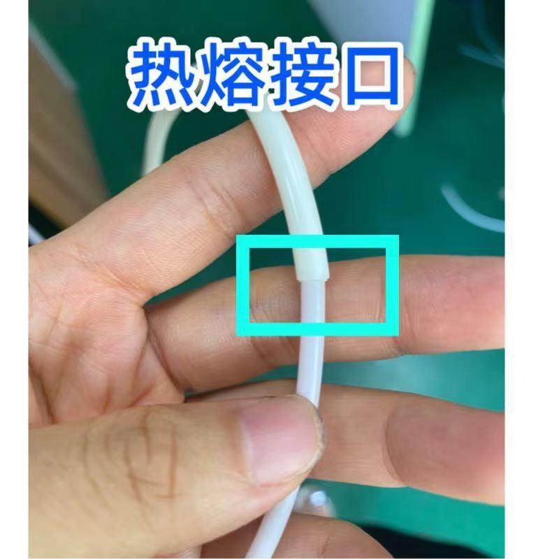 PVC分段式水跳绳热熔机管机无胶对接粘接机PU热熔设备力带热粘接