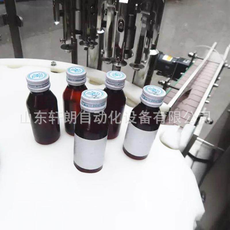 西林瓶50ml灌装机玻璃瓶塑料瓶全自动灌装生产线西林瓶灌装机
