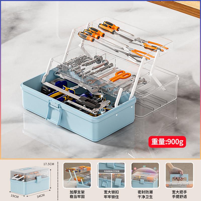 高档五金工具箱螺丝钉用子收纳盒功零件杂物折收纳叠箱多能家手提图片