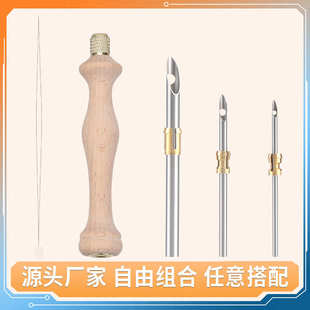 俄罗斯戳戳笔手工DIY 现货新品 刺绣戳笔可调节多型号木柄加粗毛线