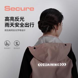 雨衣雨裤套装分体式外卖骑行雨衣男女款加厚防暴雨成人摩托车雨衣