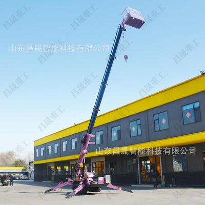 带蜘蛛吊厂家5吨3多功液压全自动履小型吊能机ADM 蜘蛛吊吨车起重