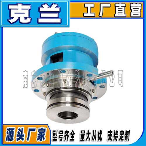 克兰机械密封aHWL2080N 集装式EKATO搅拌器机封可替代约翰克兰