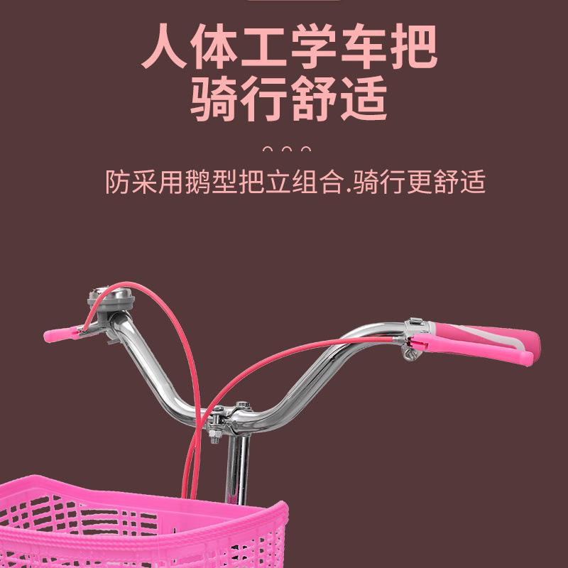 实心胎自行车成人26寸24寸上班男式女式自行车女成年人轻便单车厂