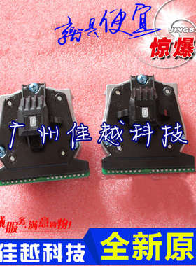 适用得实DS1100II+ DS620 DS610II DS650 DS1860 SK820II打印头原