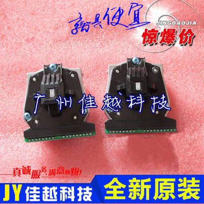 适用得实DS1100II+ DS620 DS610II DS650 DS1860 SK820II打印头原