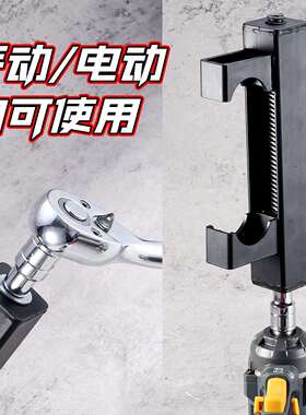 新省NID时省力1/款2接头电线固定夹紧器新电工型专用电线收紧器